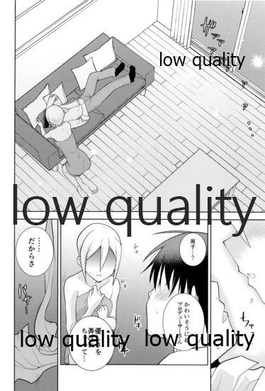 びしょ濡れ周子に癒やされたい page 9 full