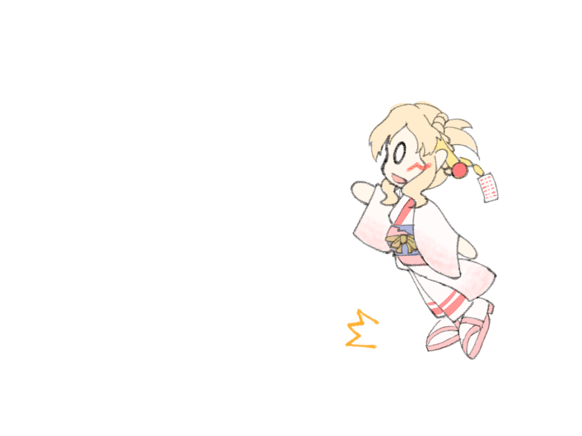 Kana-chan is a Magical Girl ~If Her Transformation is Seen...~ page 9 full