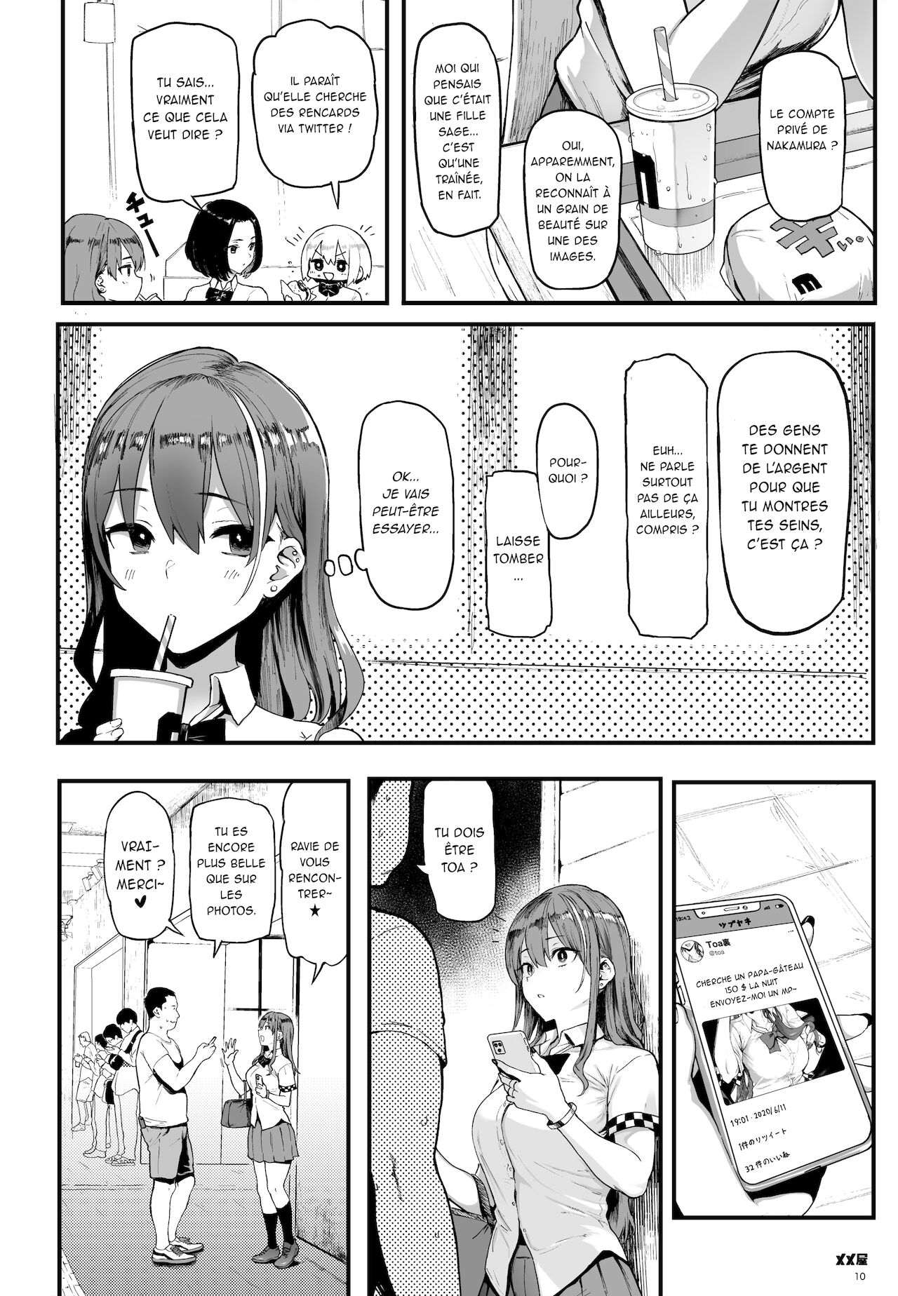 Okane Daisuki | I Love Money page 10 full