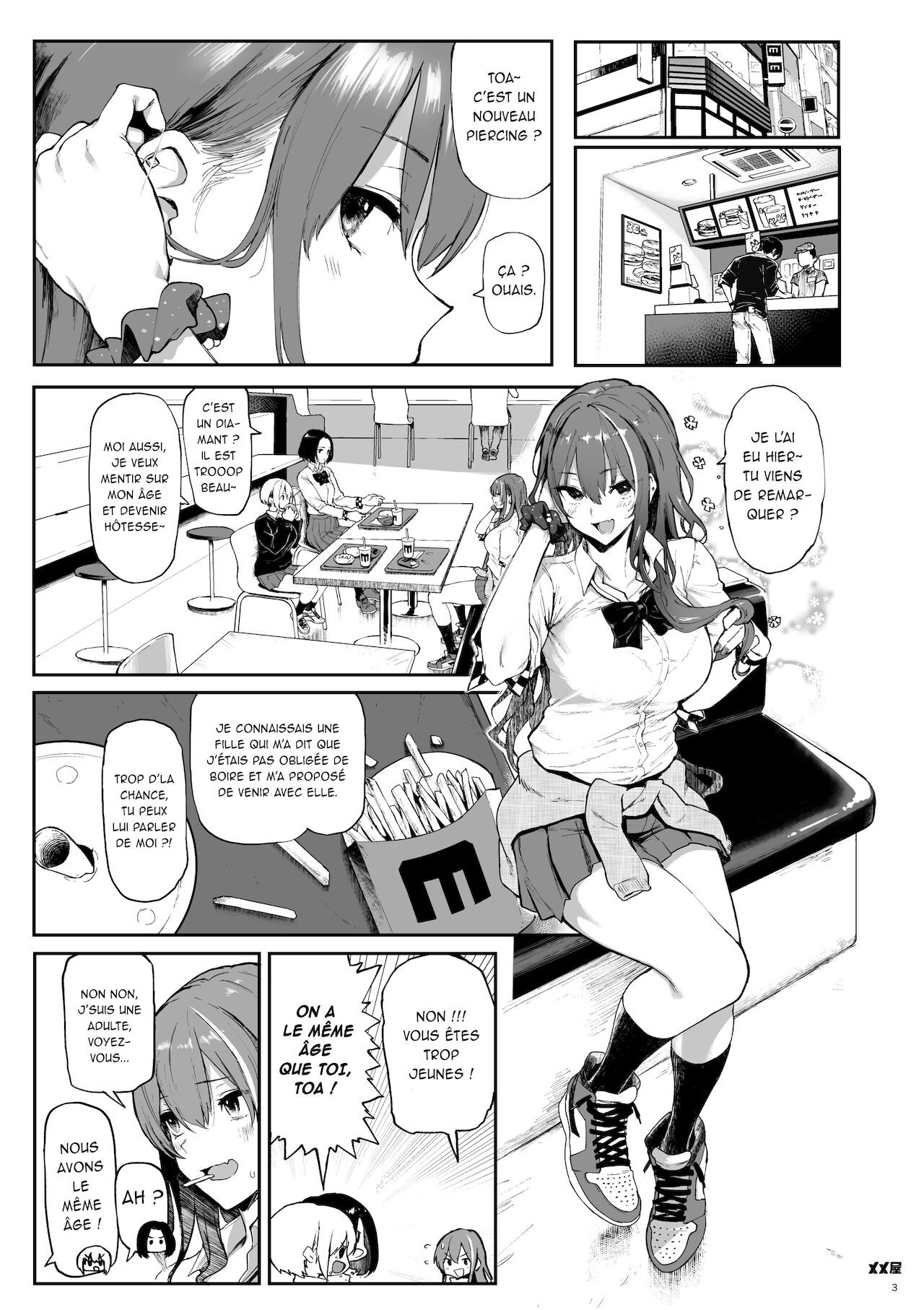 Okane Daisuki | I Love Money page 3 full