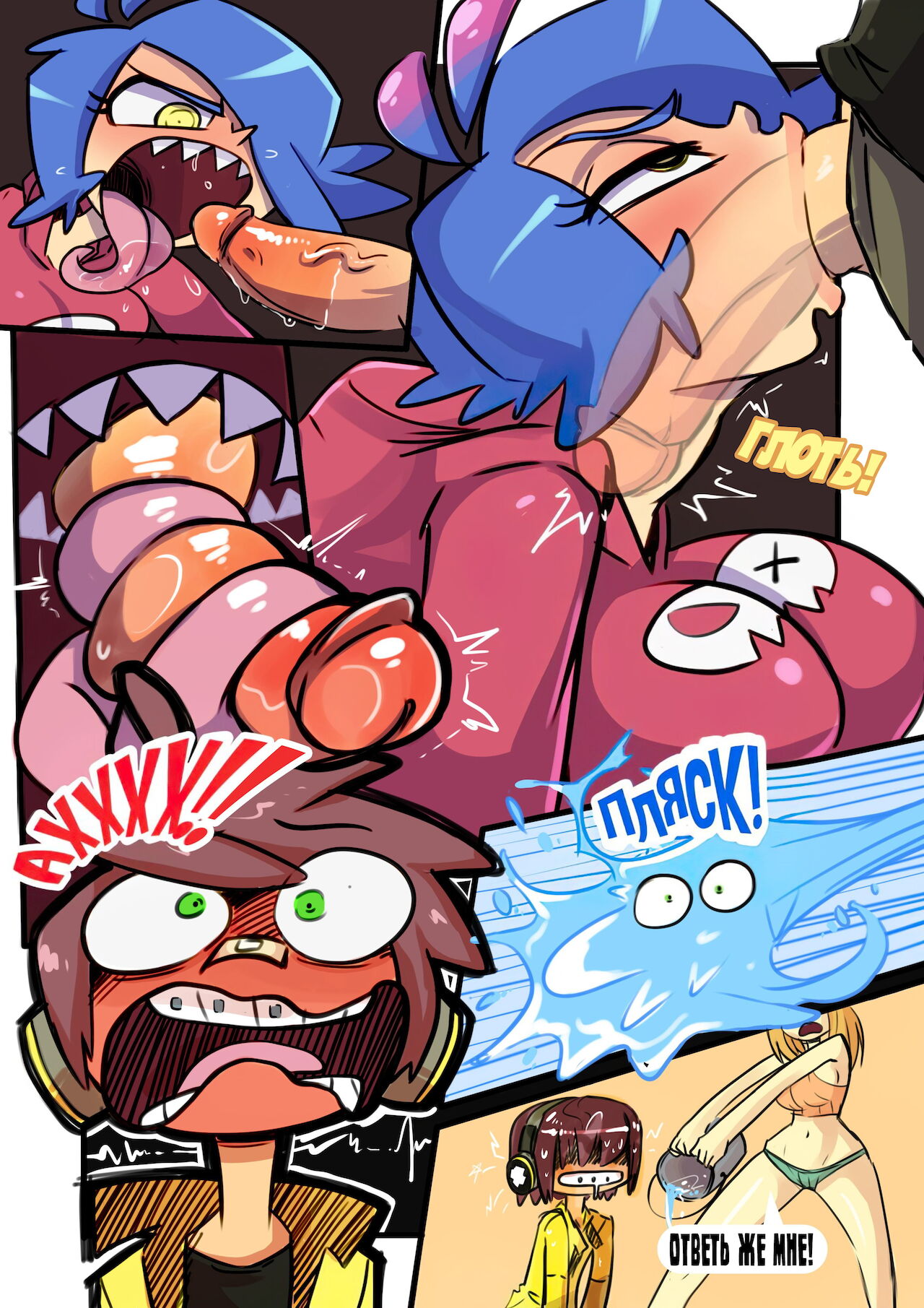 Skarpworld: Chapter 0 : Pizza With Mayonnaise page 6 full