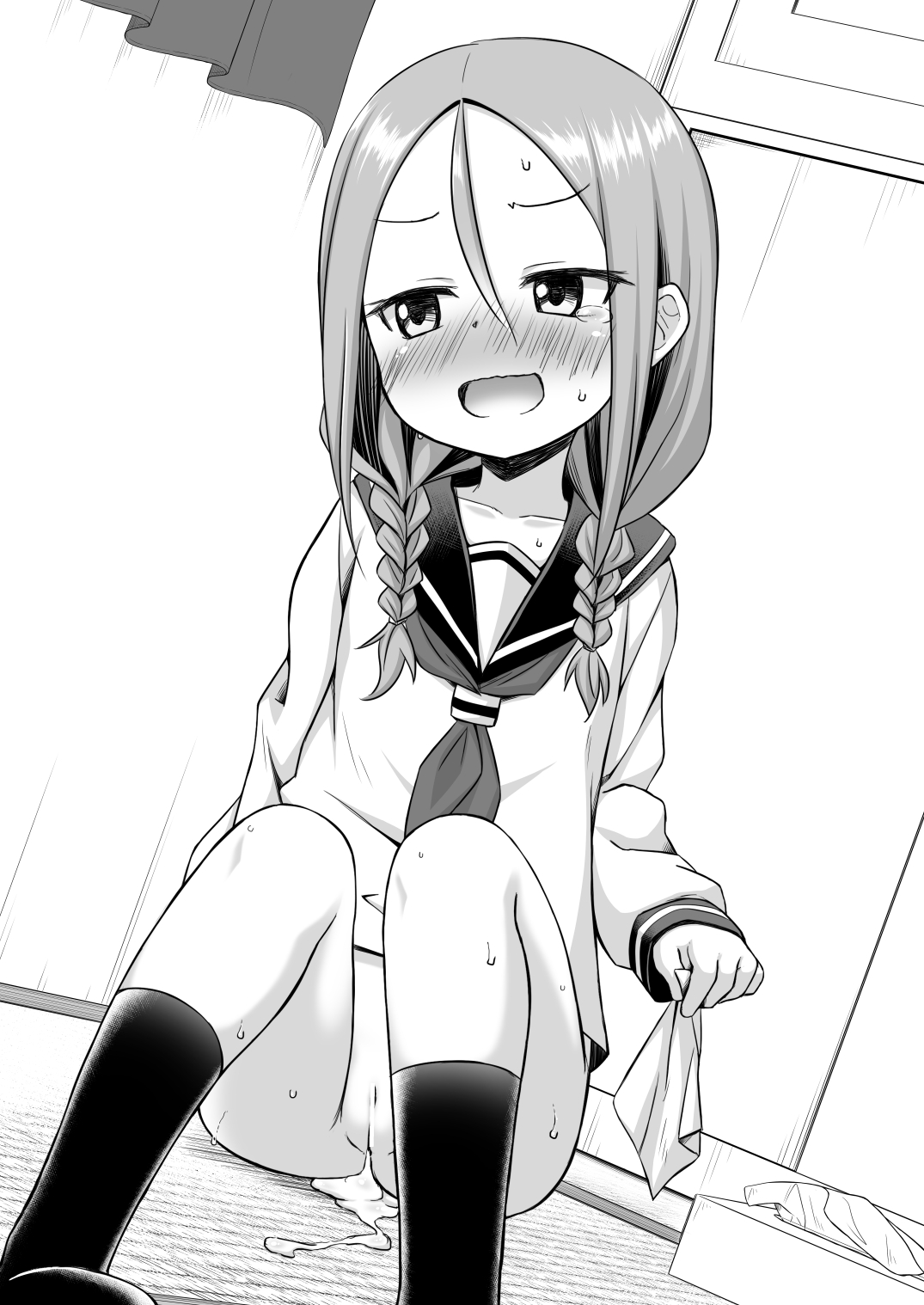 たまや 二十六発目 page 4 full