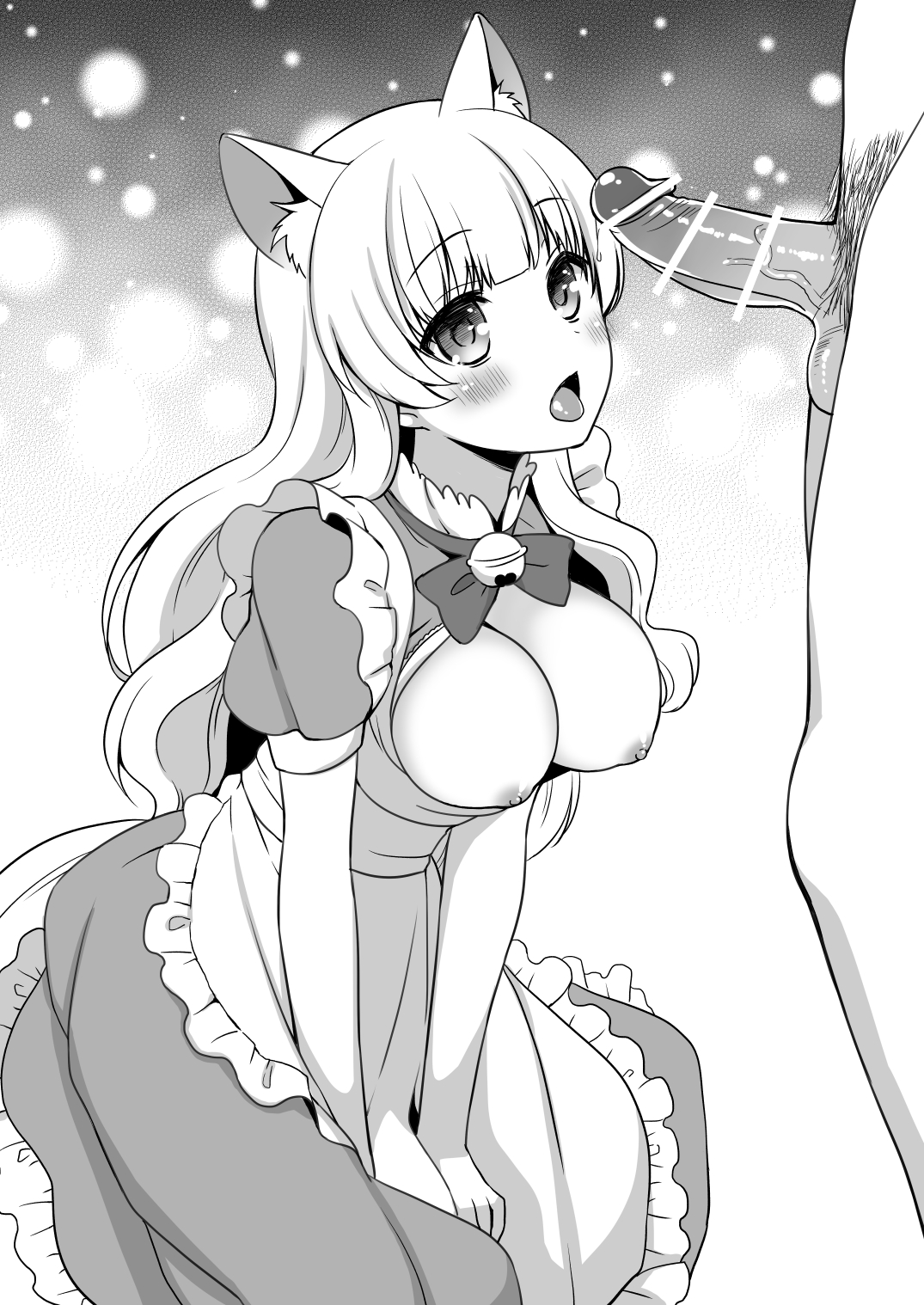 たまや 二十六発目 page 5 full