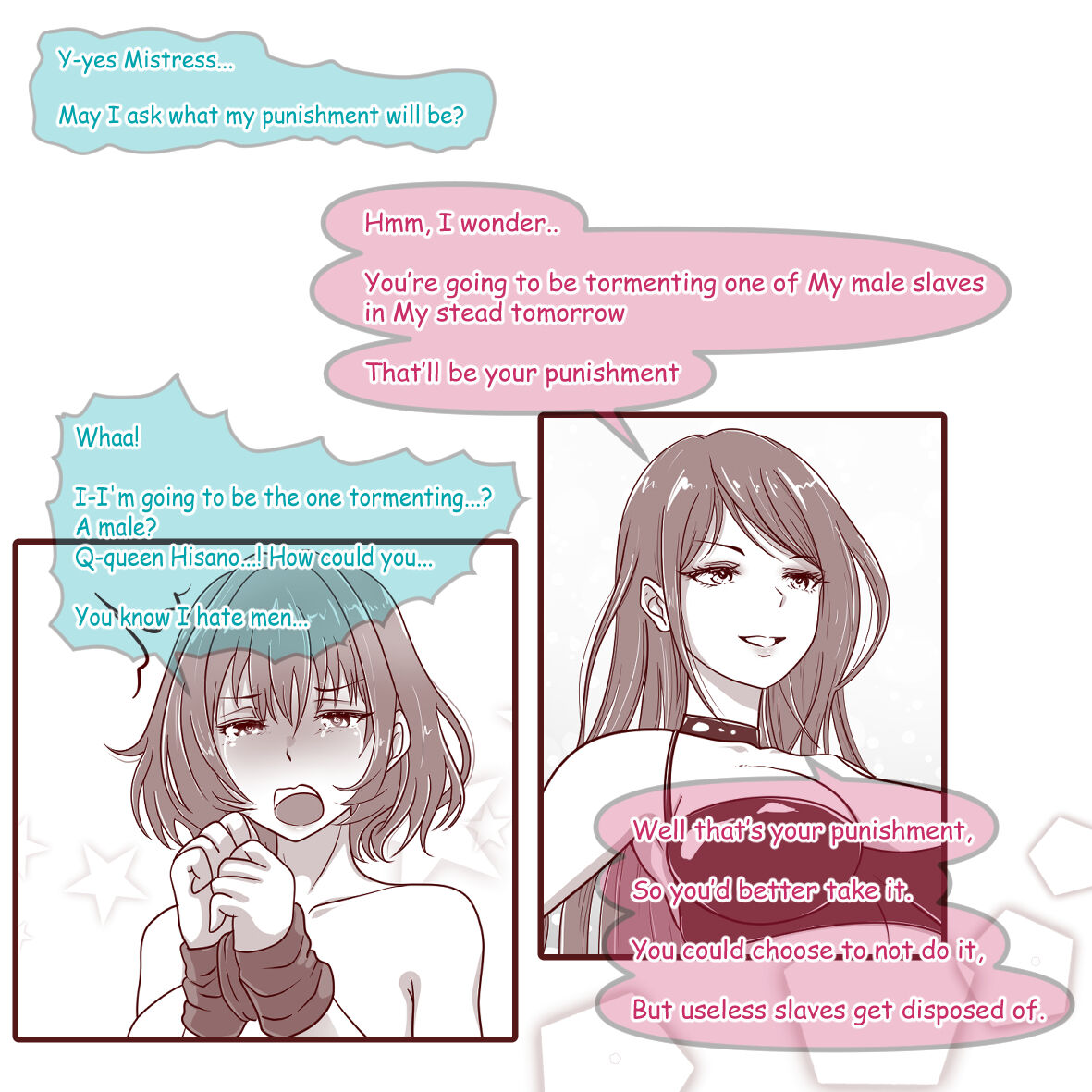 M Onna to Ｍ Otoko to Joou-sama | The Queen and Her Slaves page 5 full