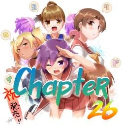 Iro Yoridori | Chapter 26 ~ Choice