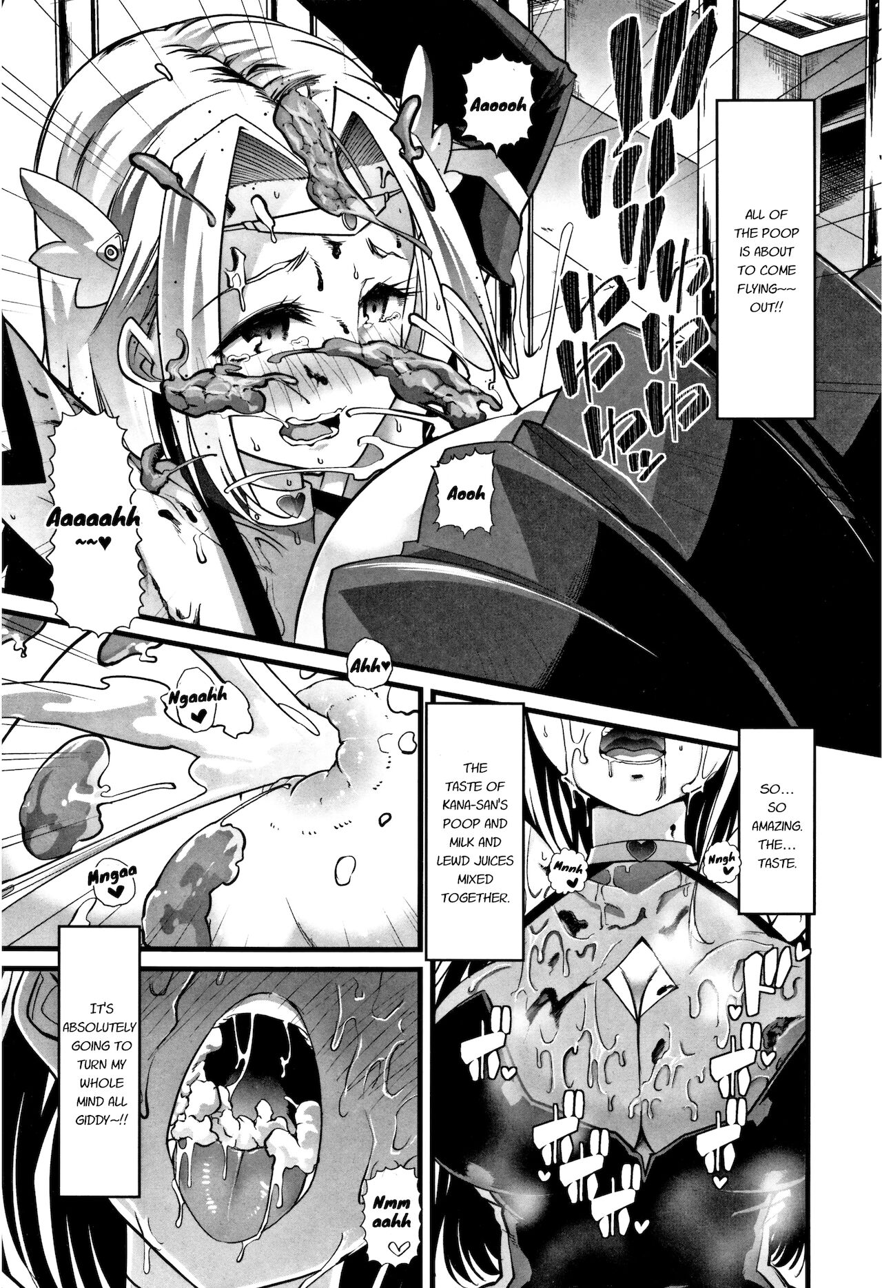 Boku no Sukatoro Megami-sama ~Ichijiku Megami Brulune~ | My Scat Goddess ~Fig Goddess Brulune~ page 10 full