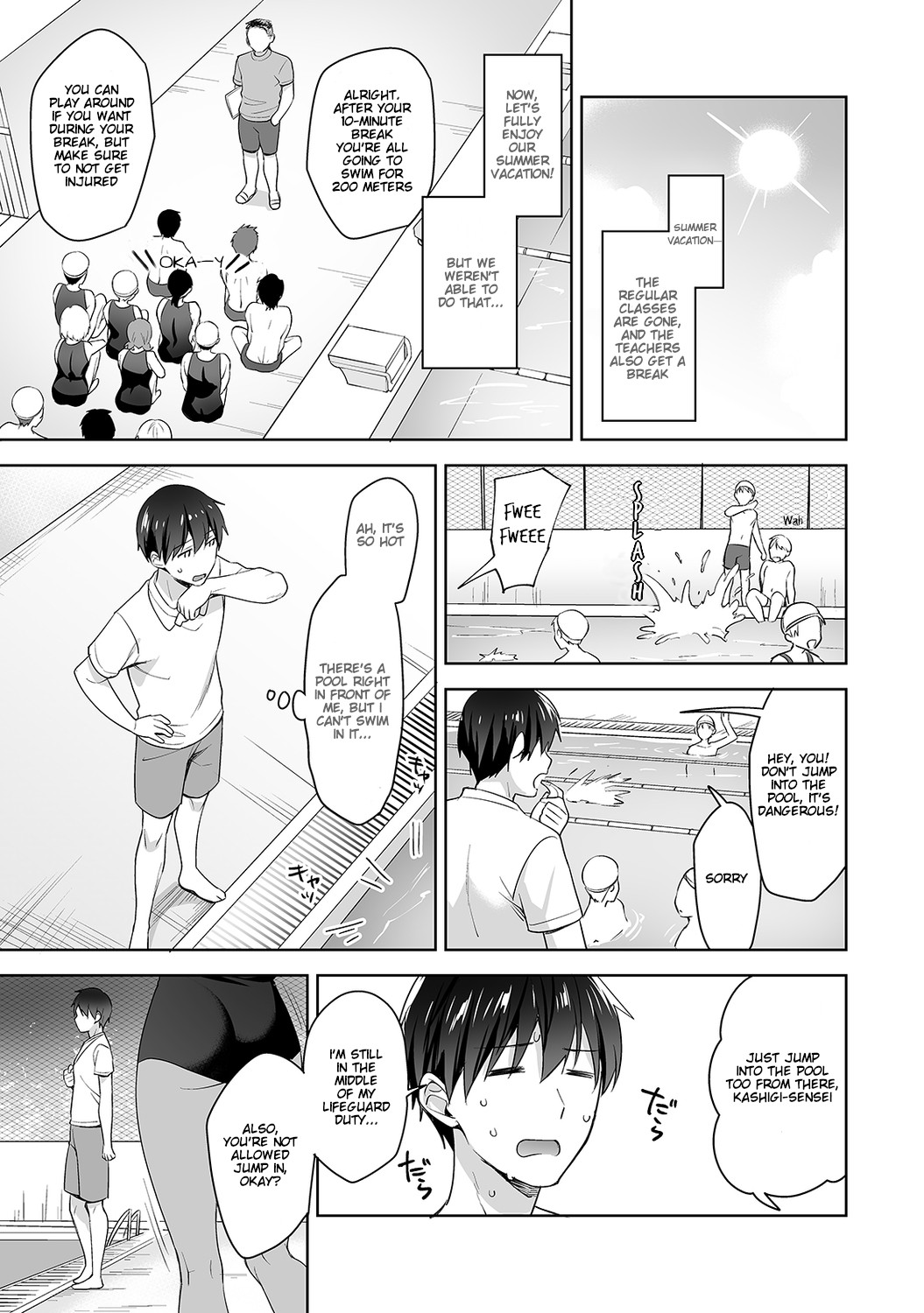 Amayakashi Jouzu no Nagasato-san ~ Hokenshitsu de Yoshi Yoshi Ecchi!~ Ch. 5 page 2 full