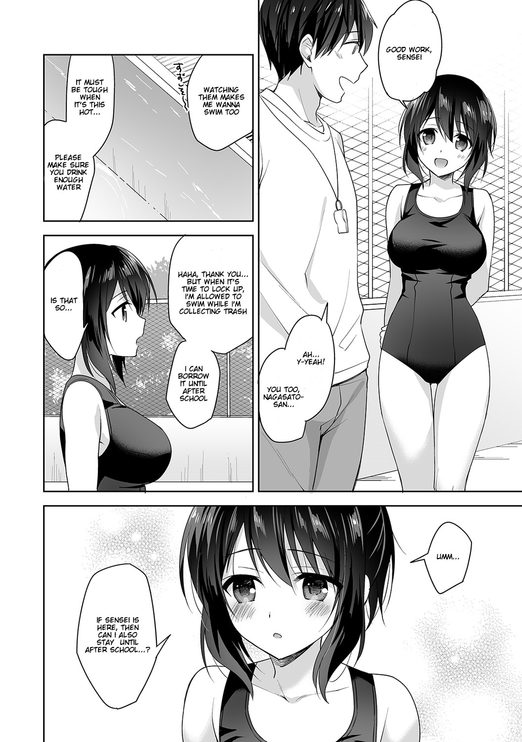 Amayakashi Jouzu no Nagasato-san ~ Hokenshitsu de Yoshi Yoshi Ecchi!~ Ch. 5 page 3 full