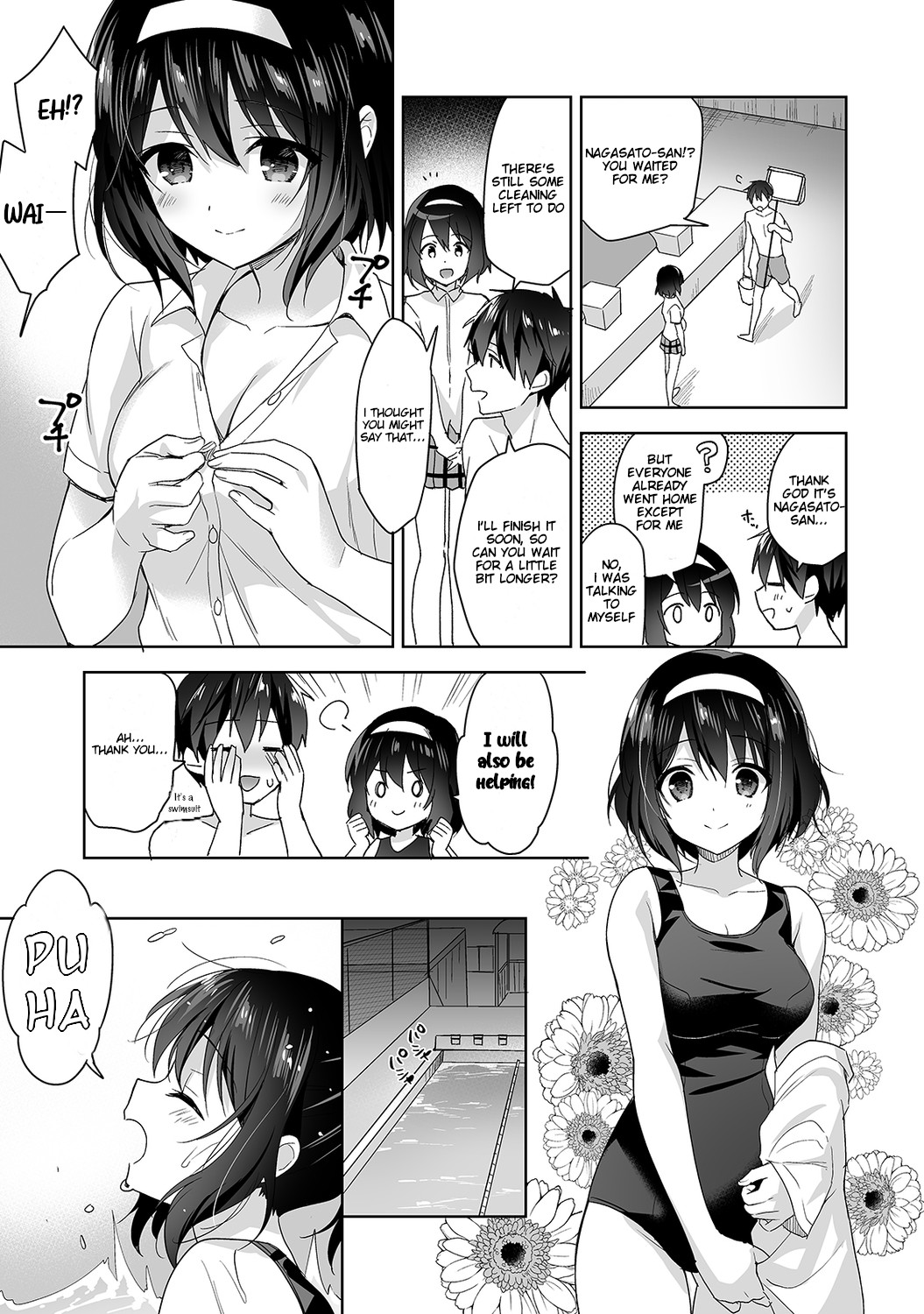 Amayakashi Jouzu no Nagasato-san ~ Hokenshitsu de Yoshi Yoshi Ecchi!~ Ch. 5 page 8 full