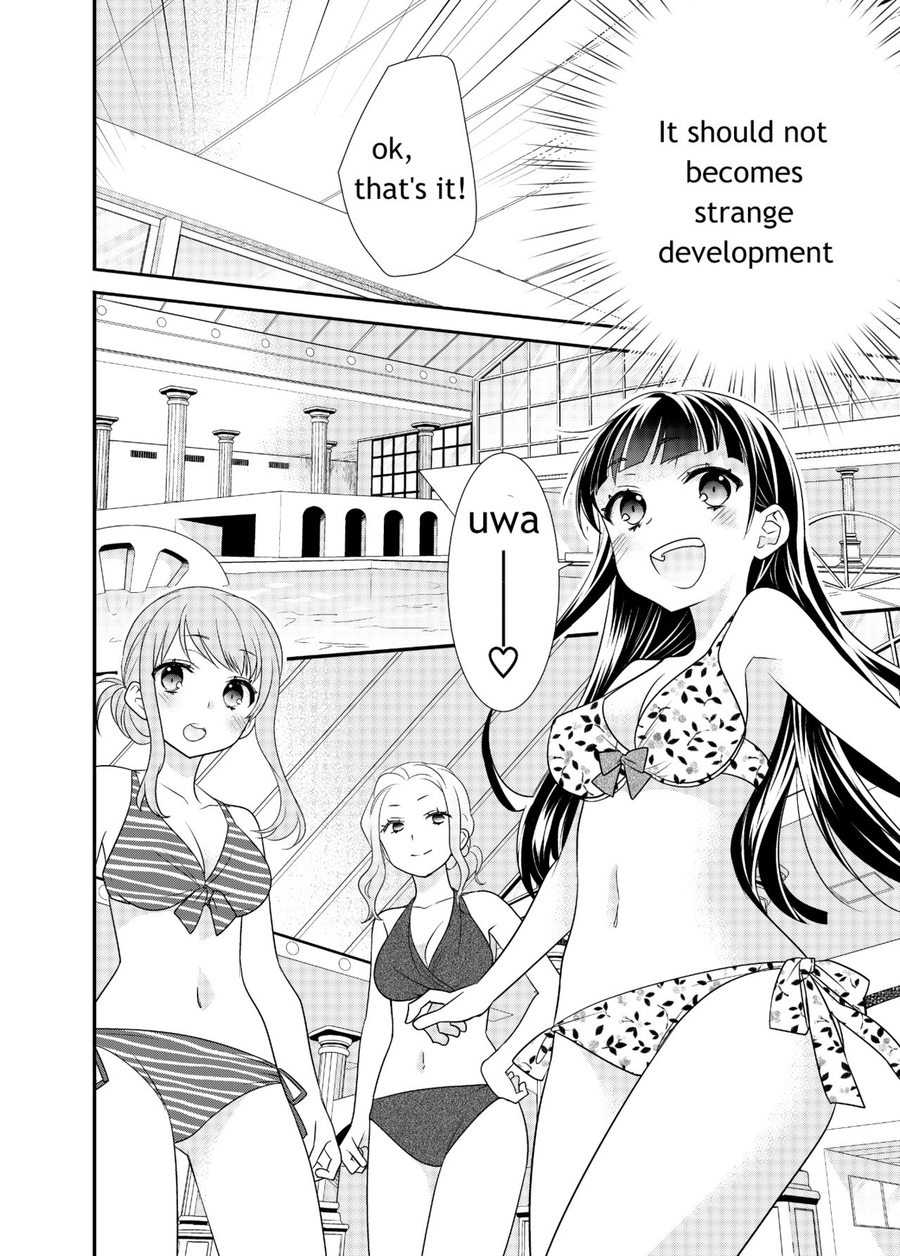 Torokeru Joshiyu 3 page 7 full