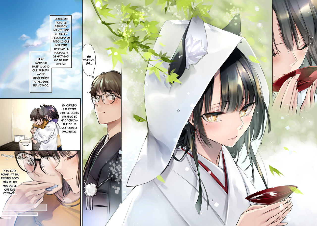 Irui Konintan - Wakaayu page 4 full
