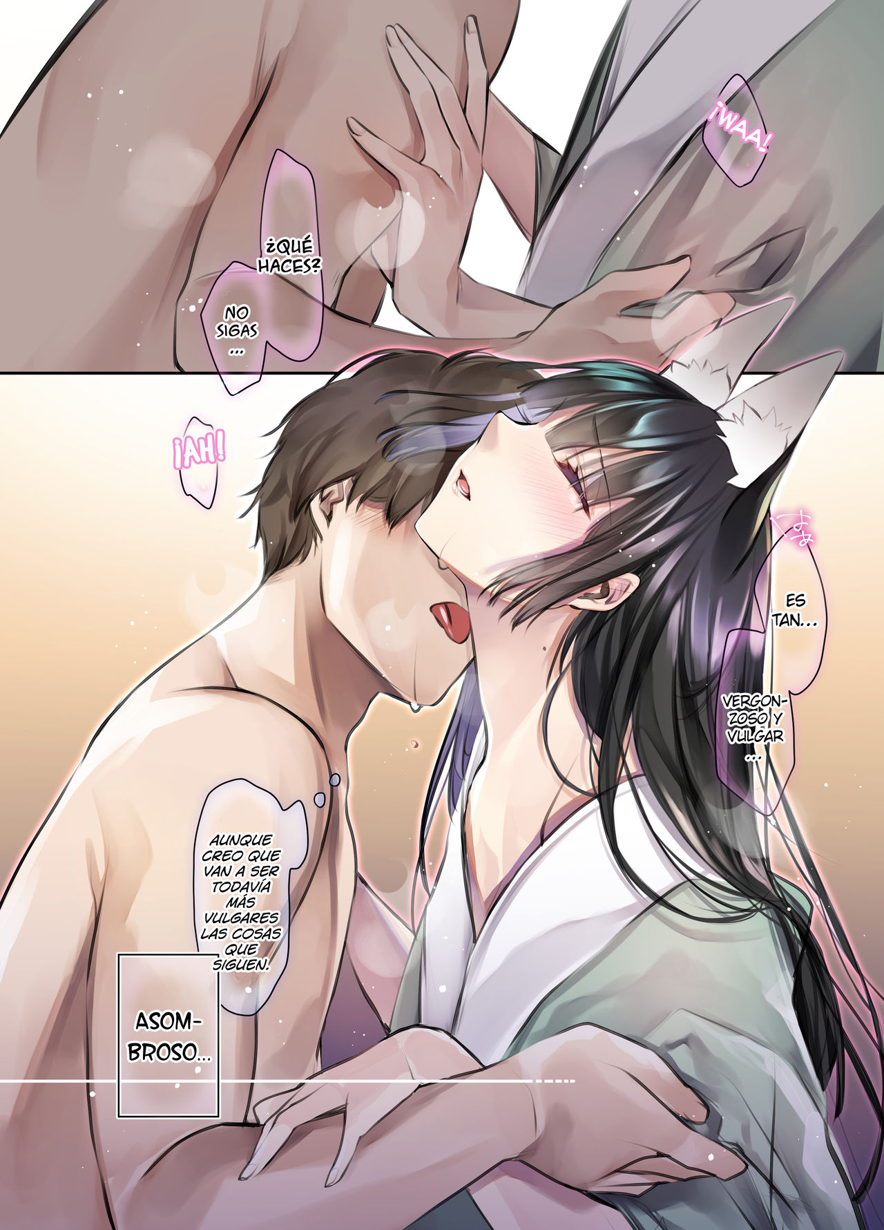 Irui Konintan - Wakaayu page 9 full