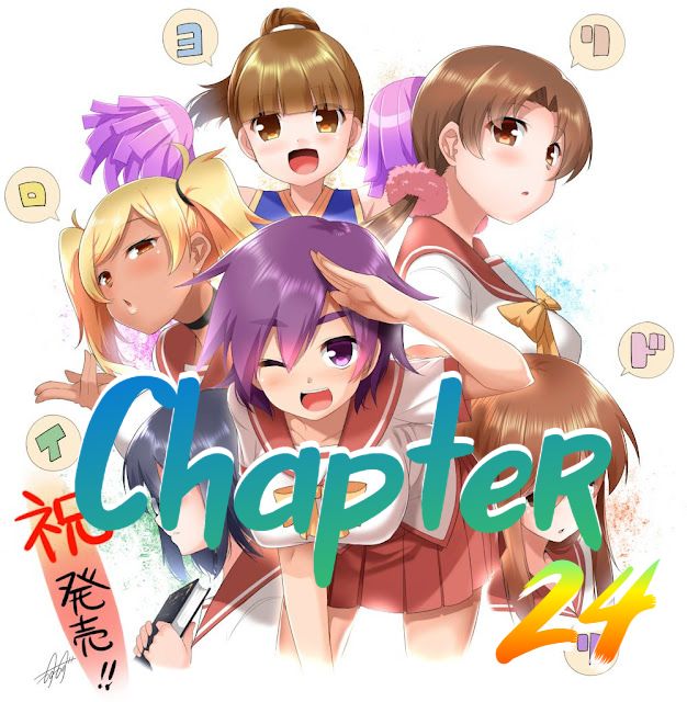 Iro Yoridori | Chapter 24 ~ Onahole #300 : page 1 full