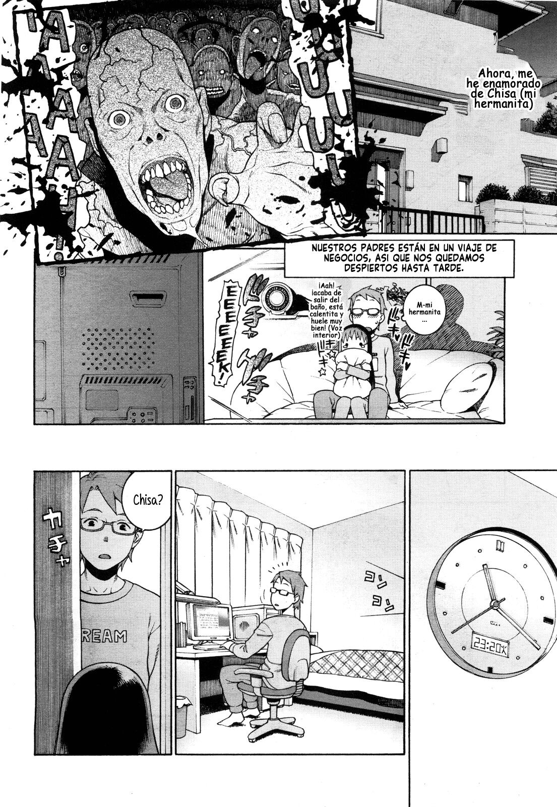 Chisa to Onii-chama page 4 full