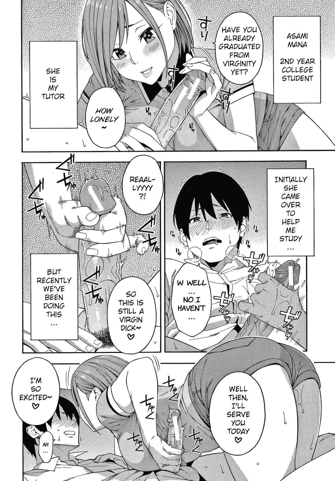 Kinen | A Day to Never Forget page 2 full