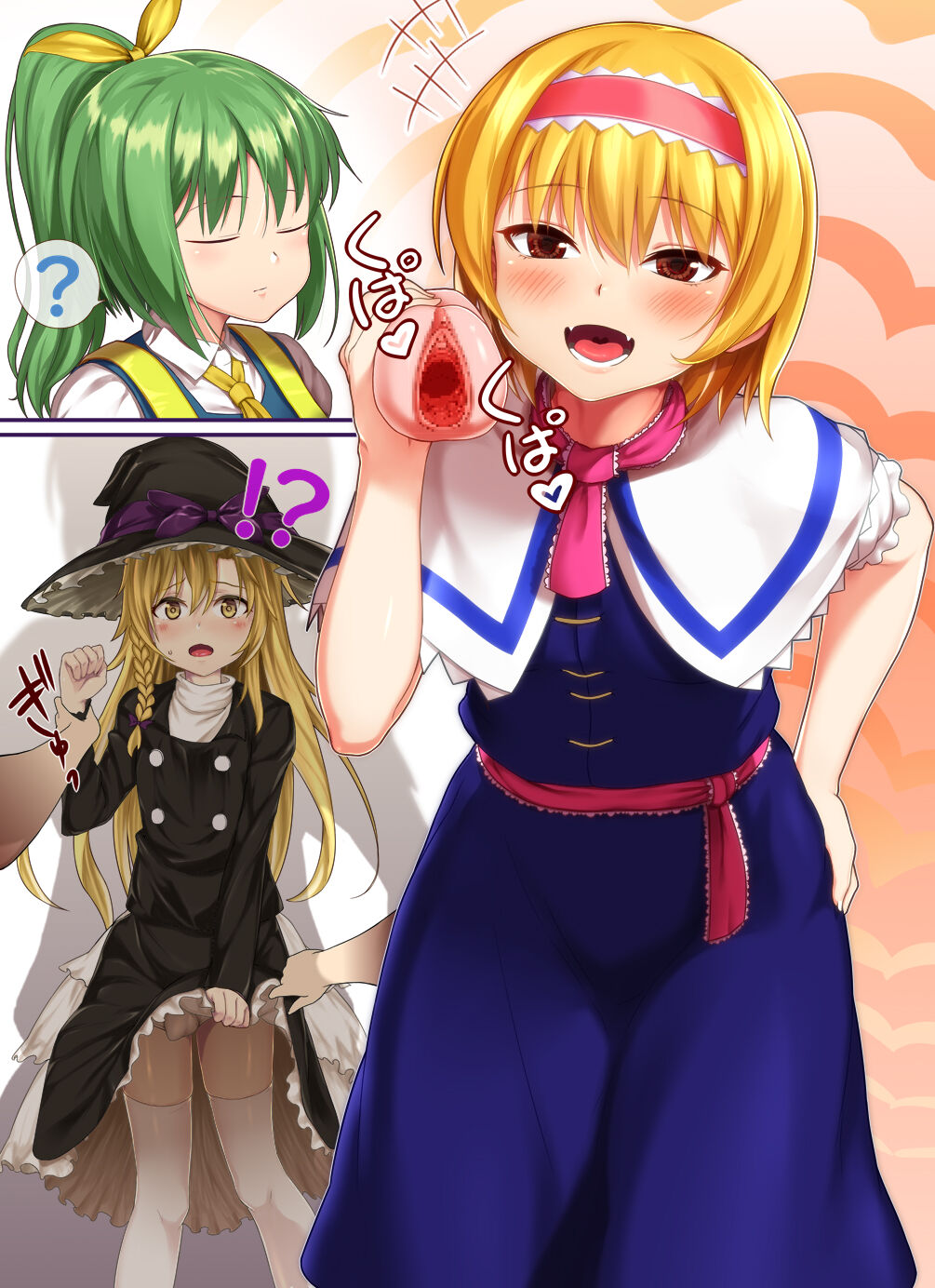 DIYUSI page 10 full