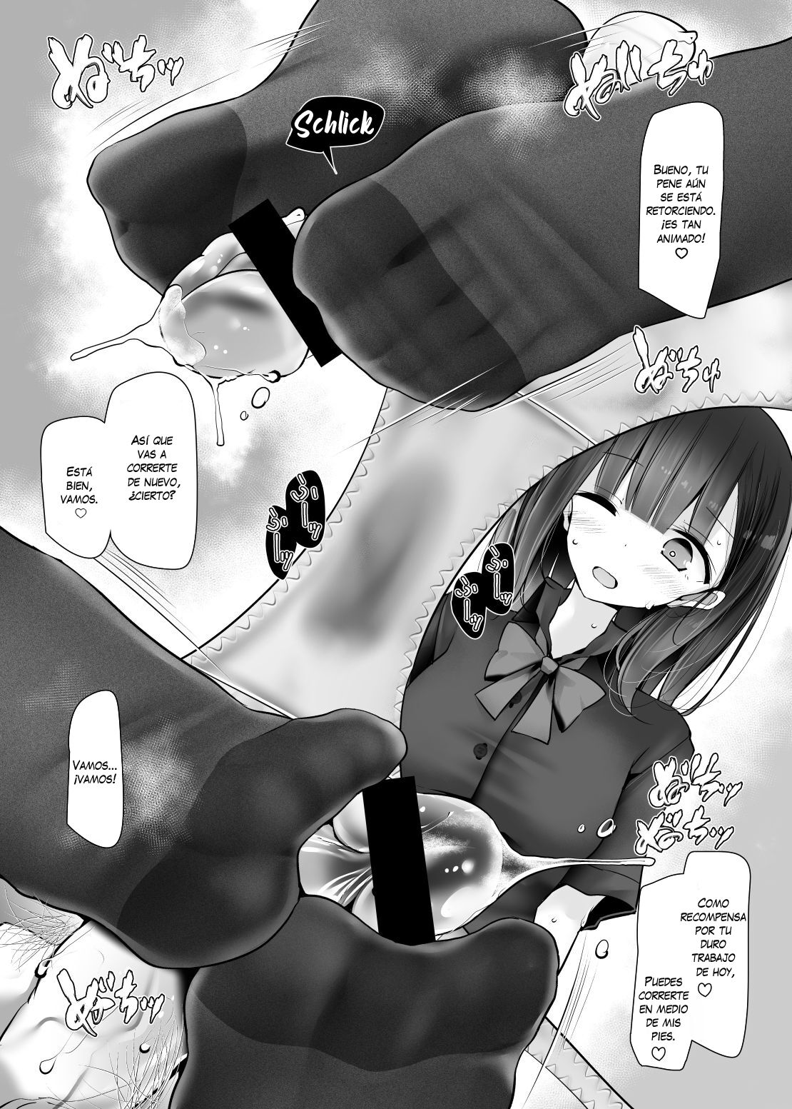 C96 NatsuComi no Ashikoki Hon page 10 full