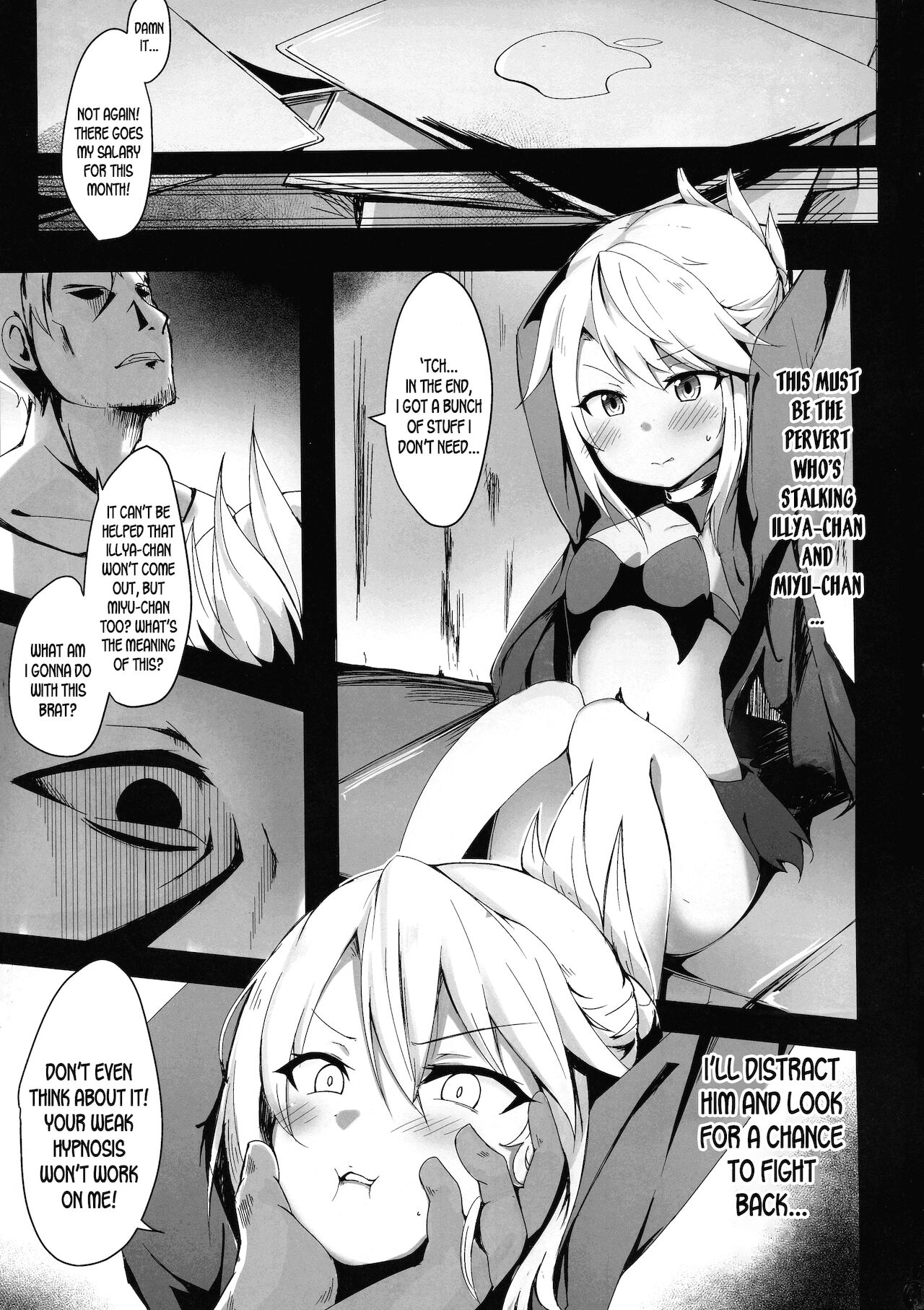 Chloe Seiibutsu-ka Program | Chloe Relicization Program page 3 full