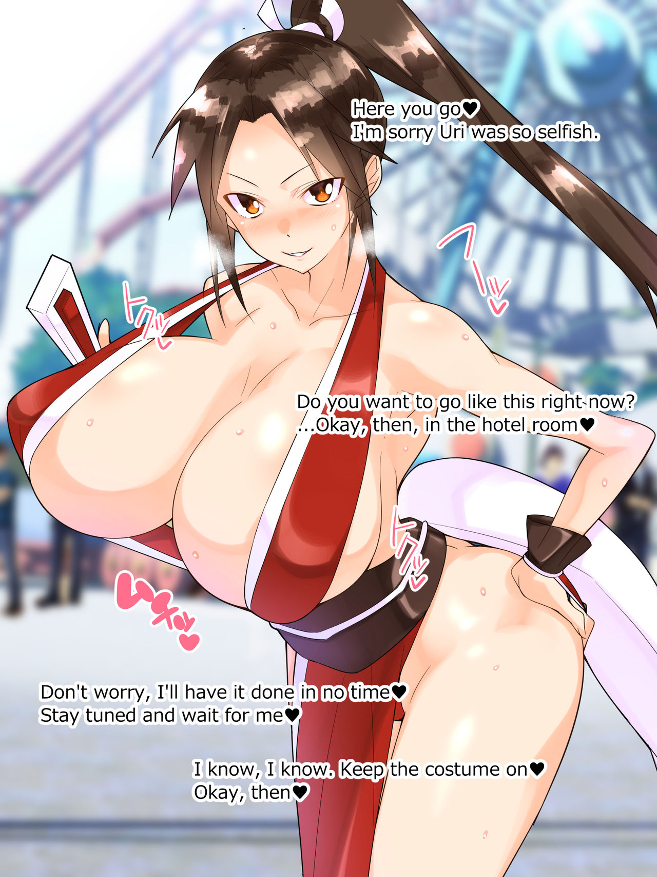 Shiranui Mai's Love Sex Story page 4 full