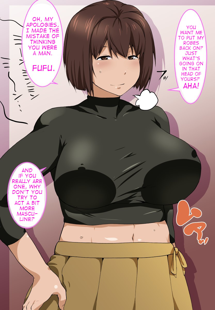 Hyuuga Shan ··· page 1 full