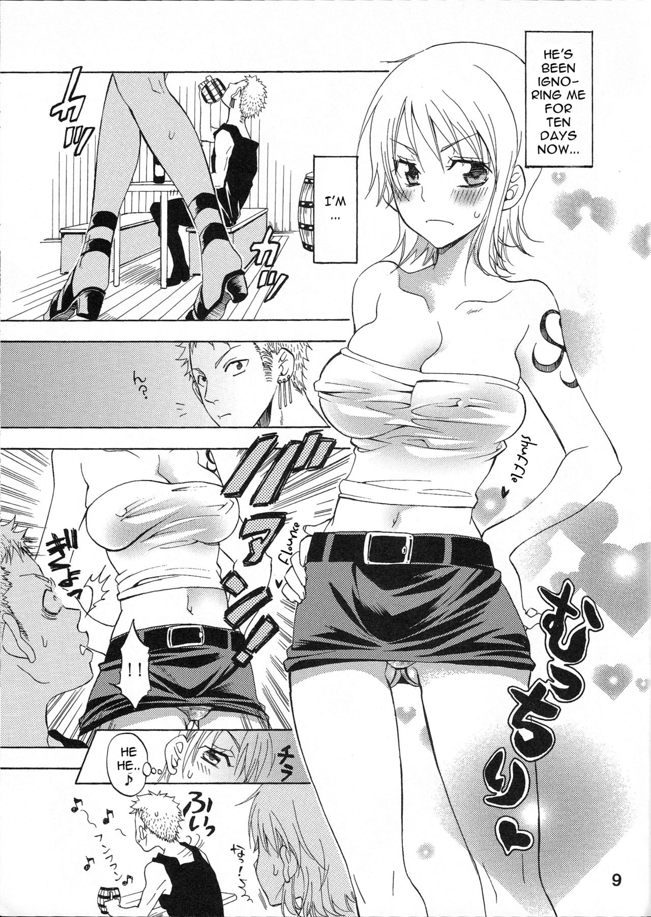 Nami-chan to A SO BO | Let's Play with Nami page 8 full