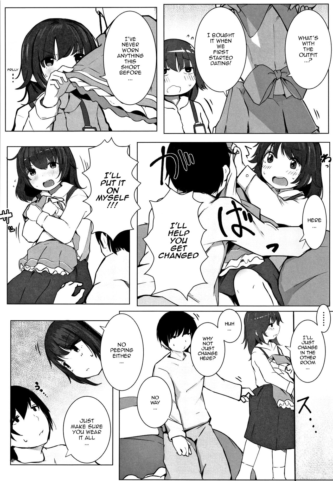 Tokubetsuna koto o suru tokki ni wa page 2 full