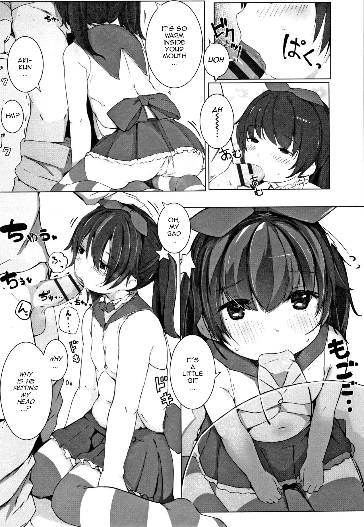 Tokubetsuna koto o suru tokki ni wa page 9 full