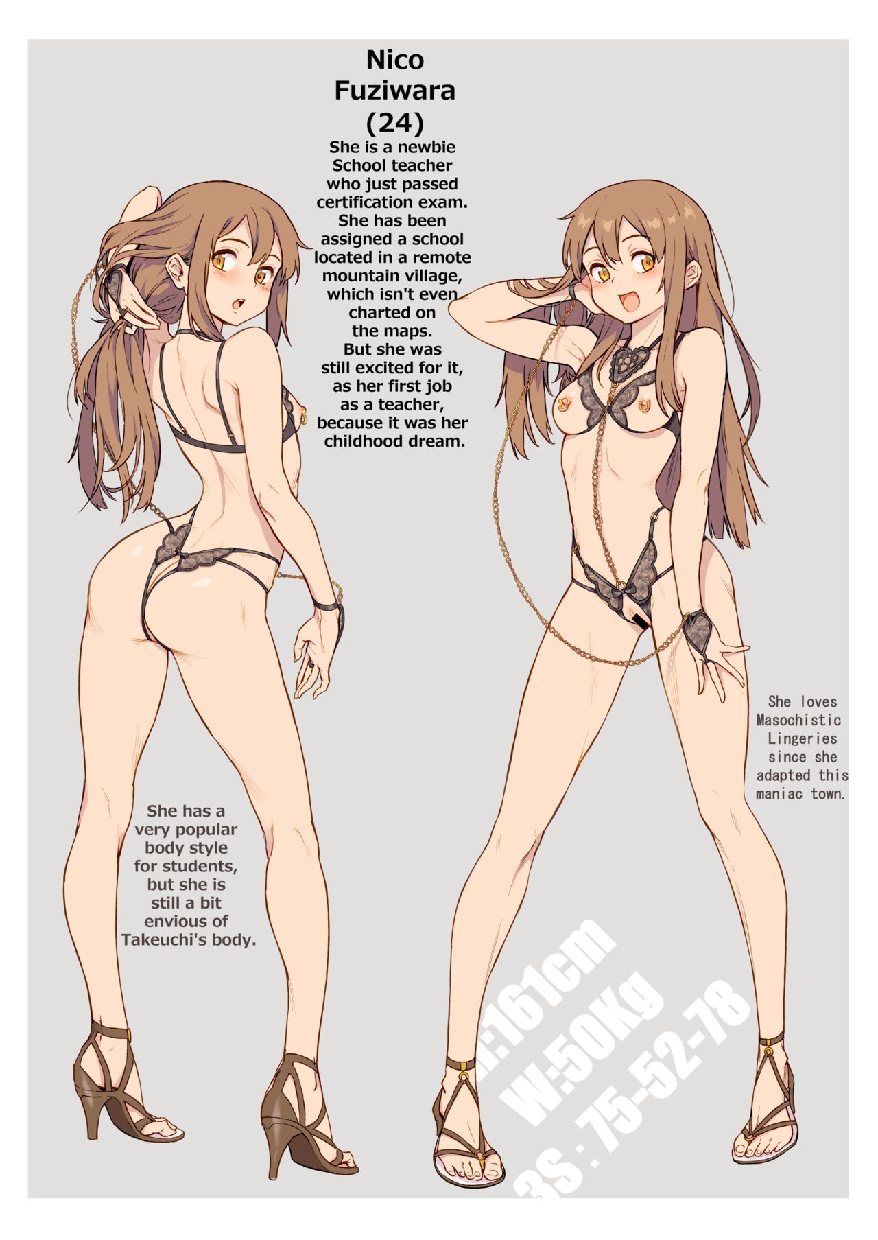 新任教師の藤原さんの怪しい教員日記ーキャラ設定 page 3 full