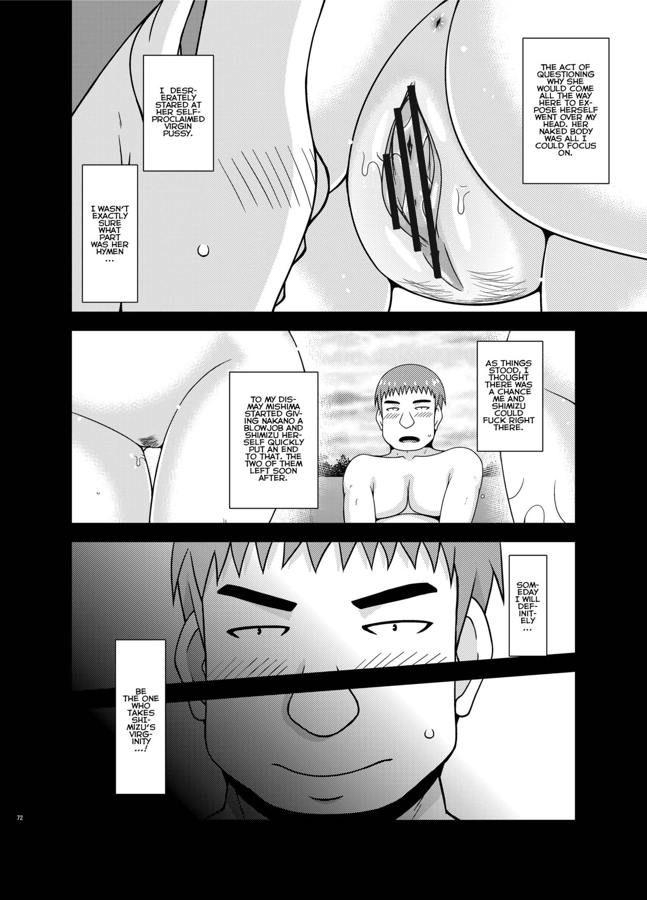 Roshutsu Shoujo Yuugi Kan ~Akira Shojo Soushitsu Hen~  Ch. 0-1.5 page 5 full