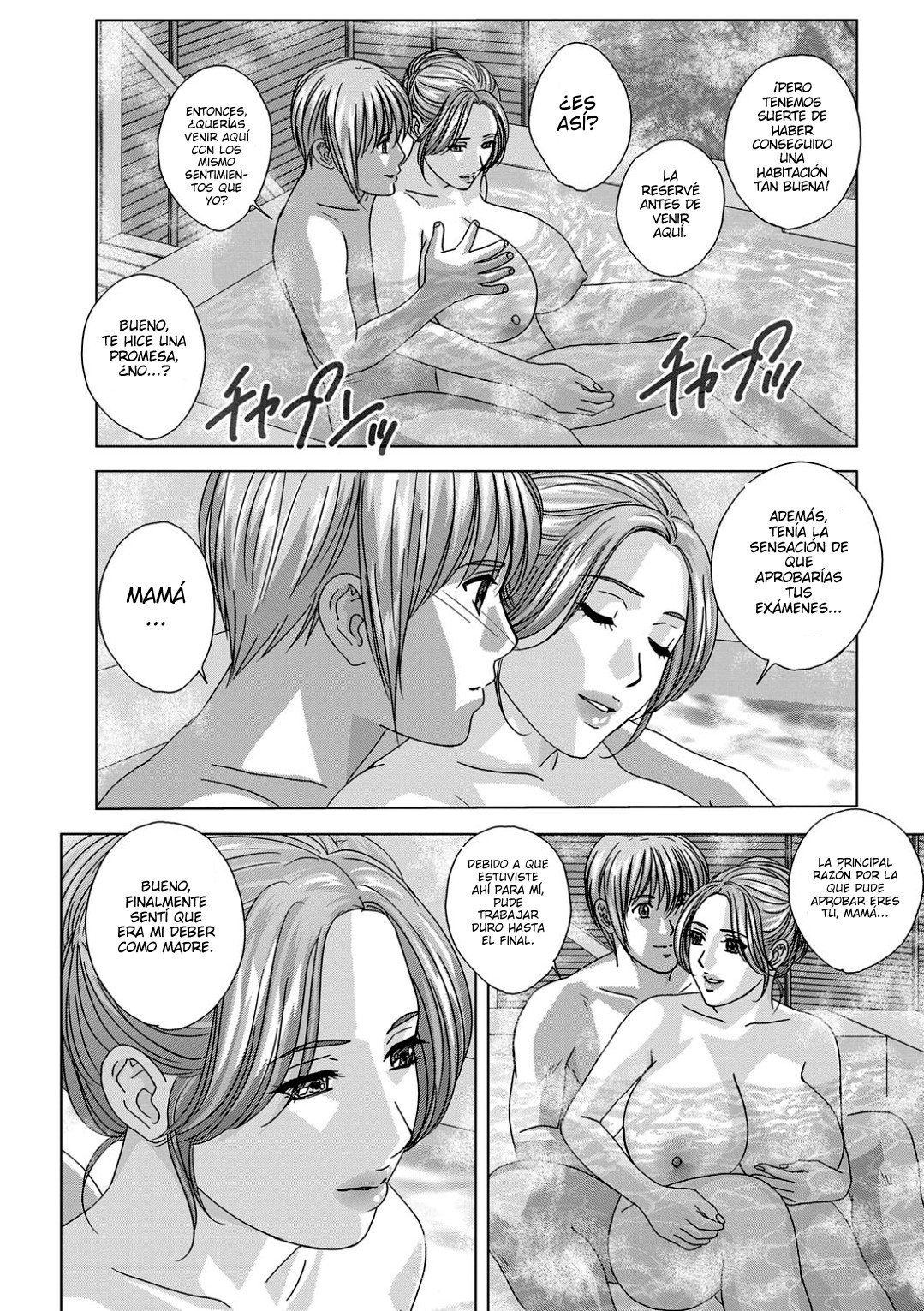 Dear My Mother 2 Ch. 1 page 8 full