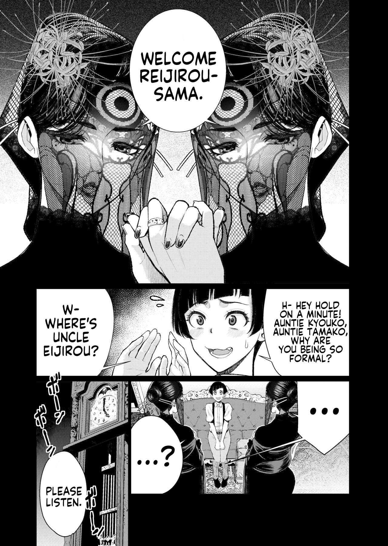 Inshikan ~Futago Jukujo to Himerareta Gishiki~ page 4 full