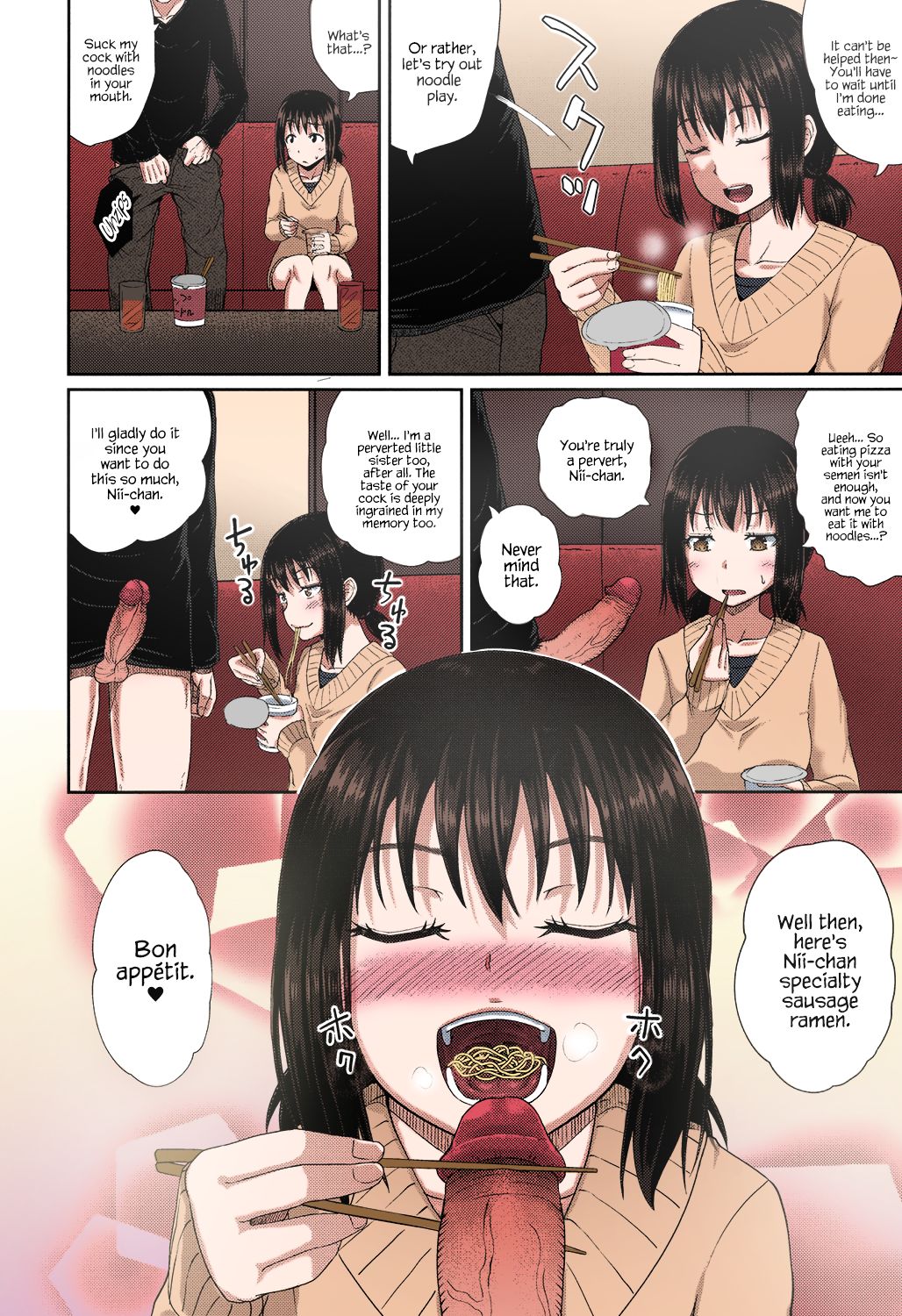 Irrumax Page 192-201 page 2 full