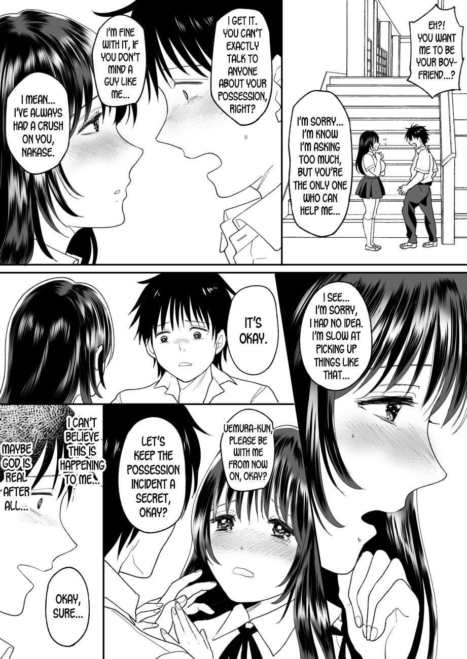 Kirai na Doukyuusei ga Ichuu no Kanojo ni Hyoui shita 2 page 6 full