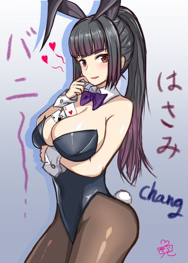 そら２３ page 4 full