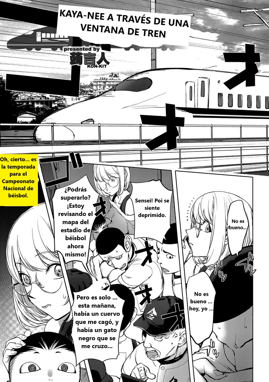 kaya nee a través de la ventana de un tren page 3 full