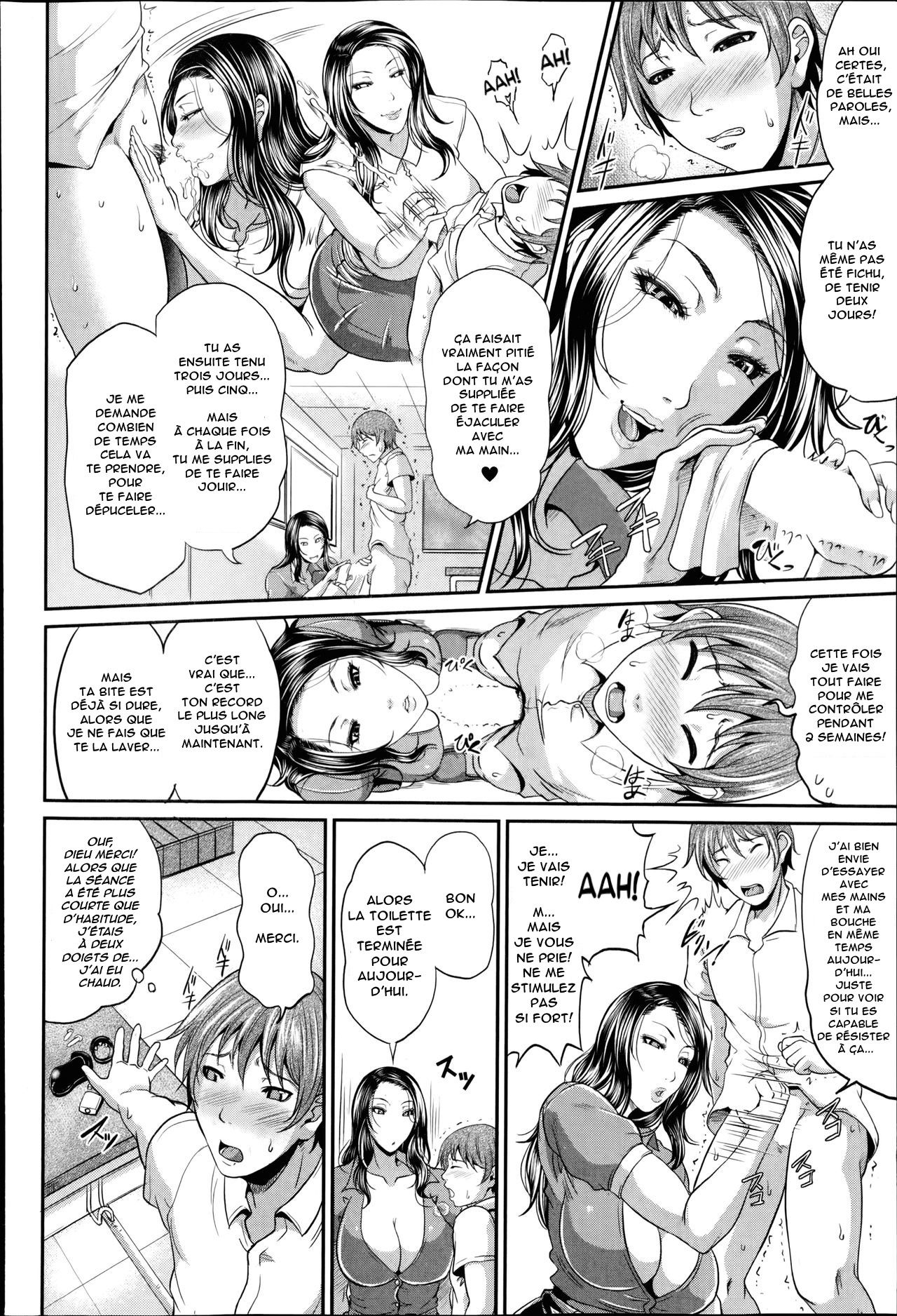 Honoka-sensei no Kanri Kyouiku | Honoka-sensei's Control Education page 6 full