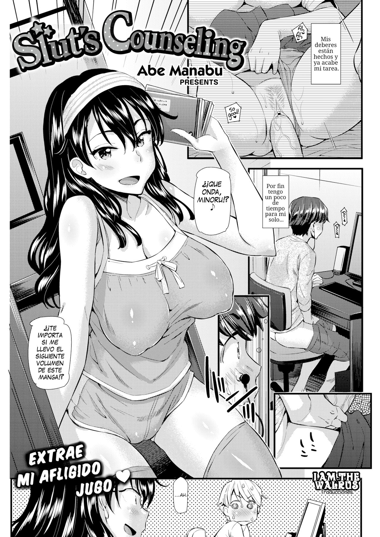 Slut Counseling page 1 full