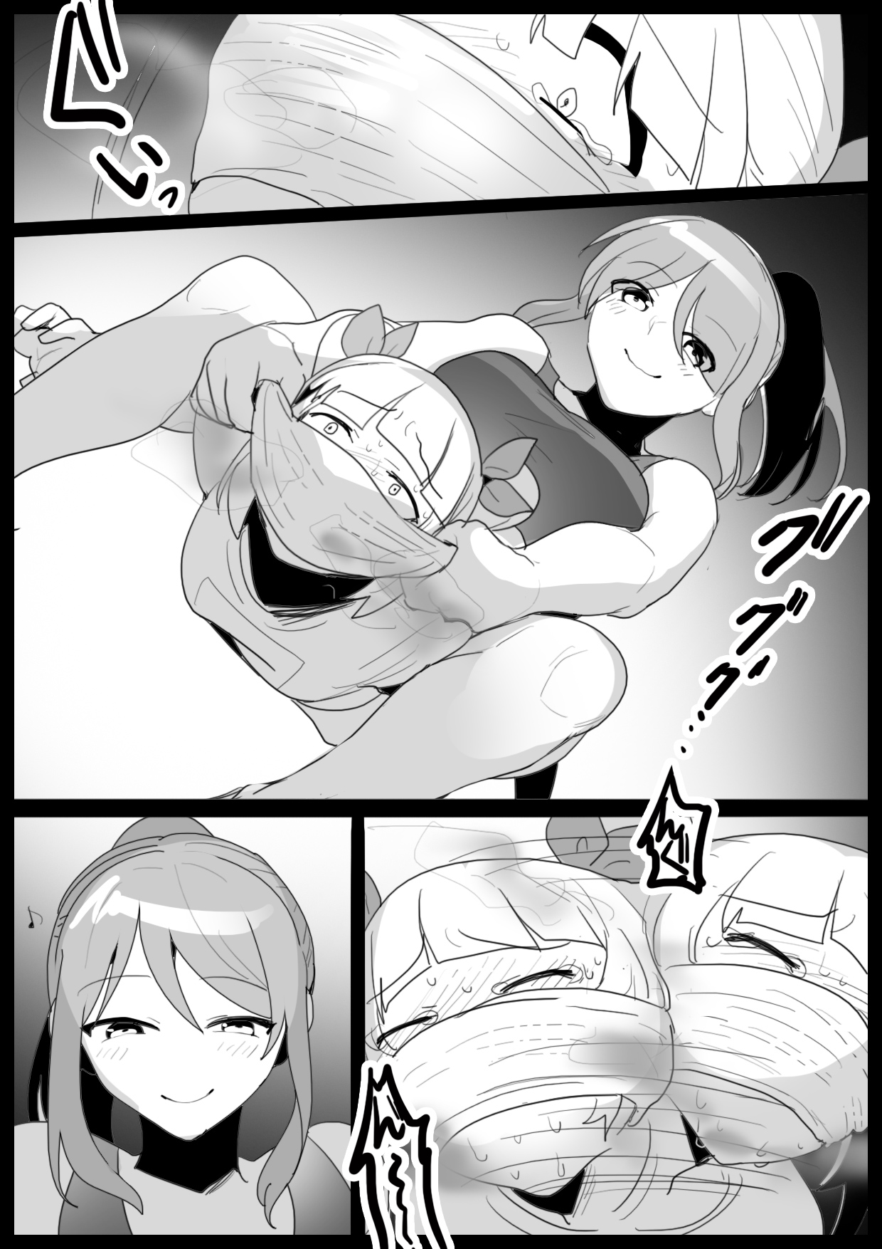 Girls Beat! Plus - Ayu vs Rie page 10 full