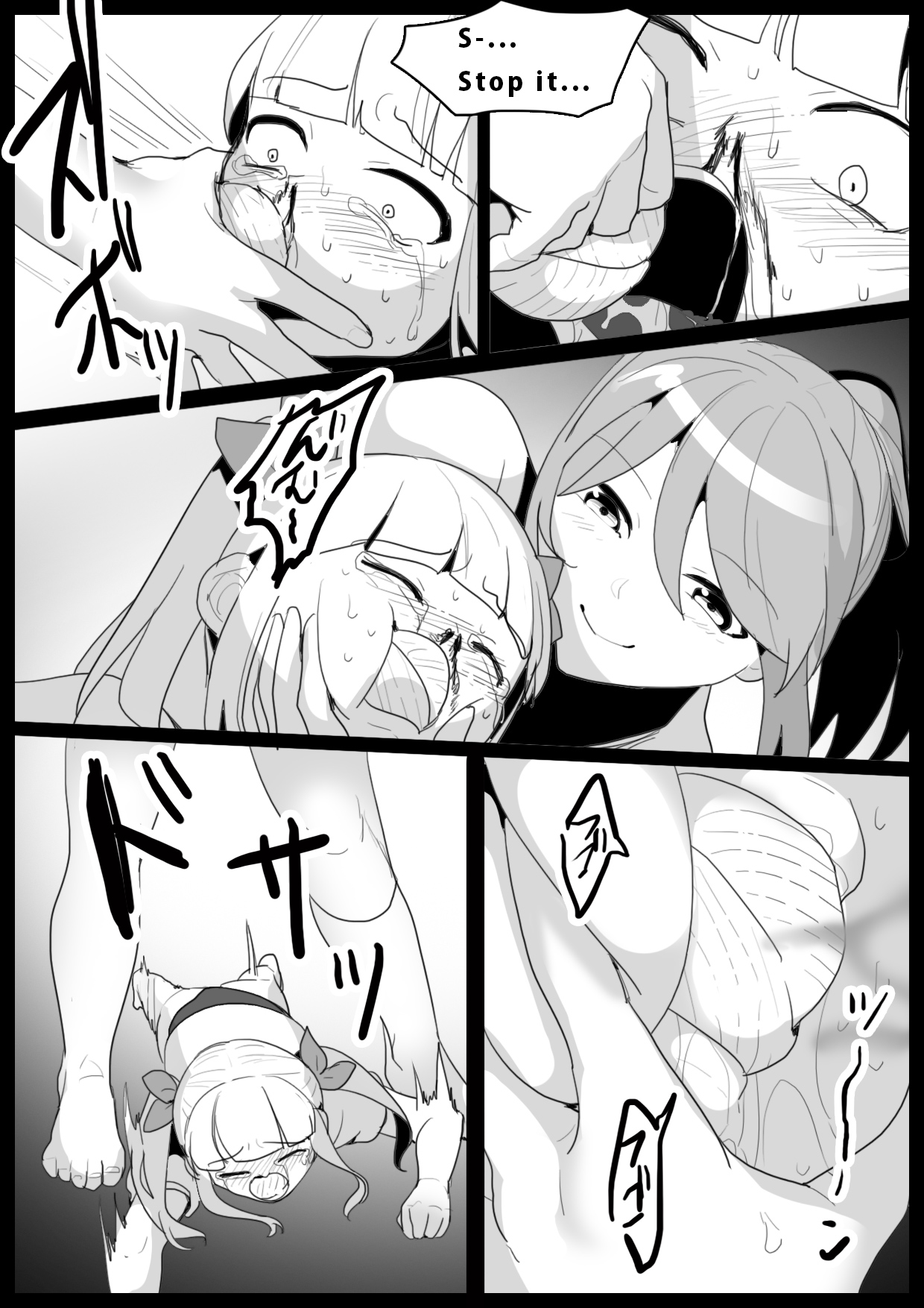 Girls Beat! Plus - Ayu vs Rie page 9 full