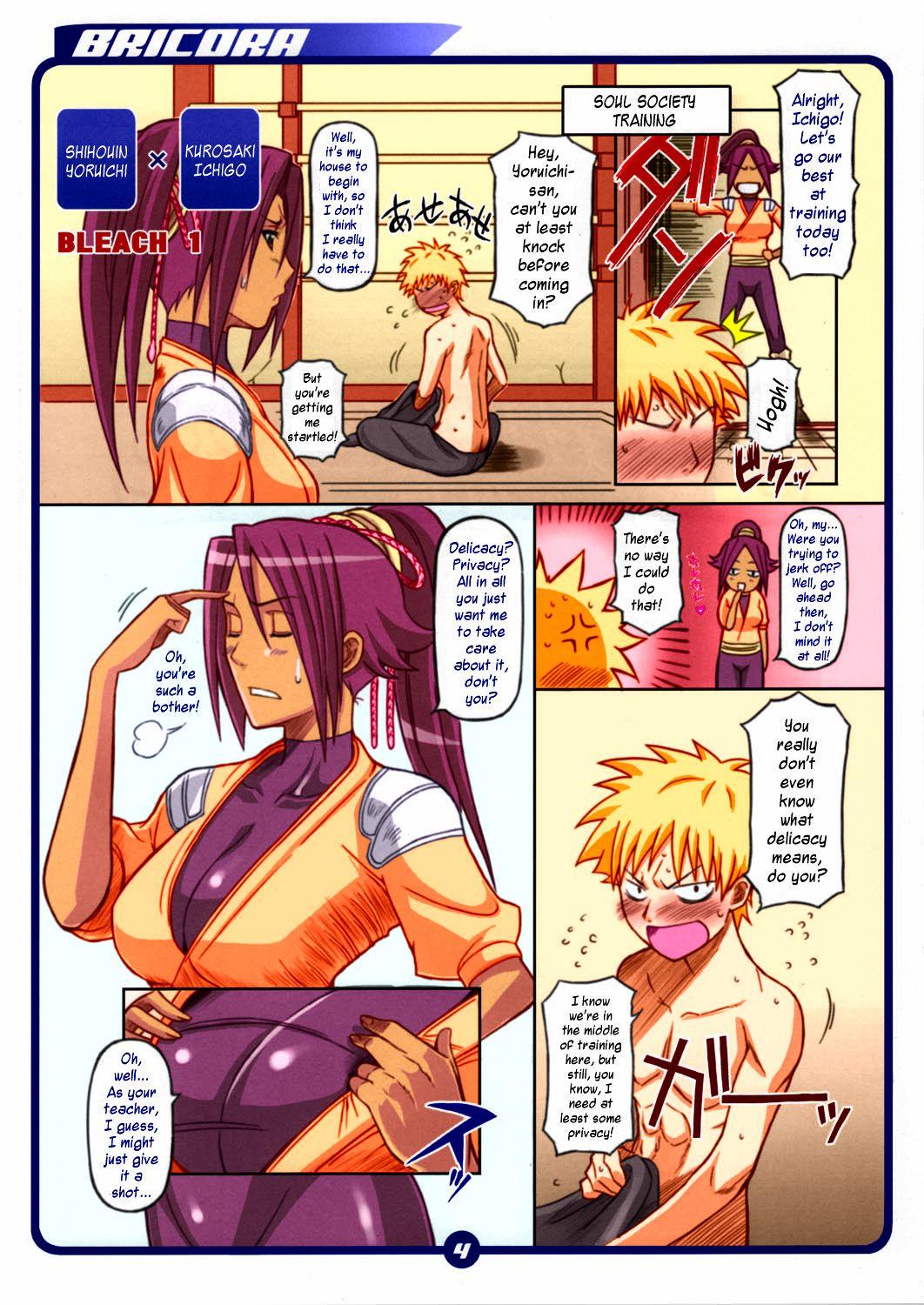 Bricola page 1 full