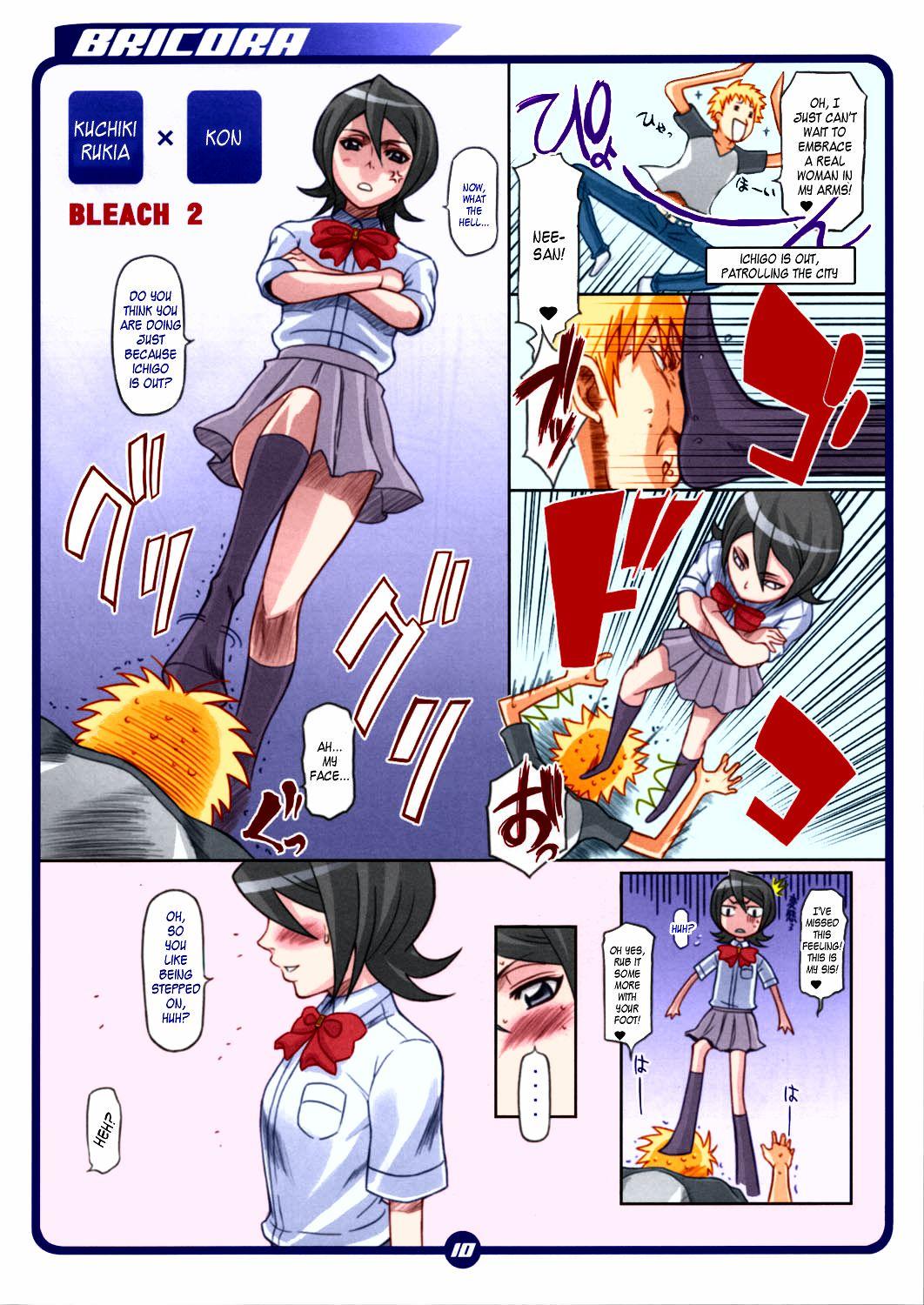 Bricola page 7 full