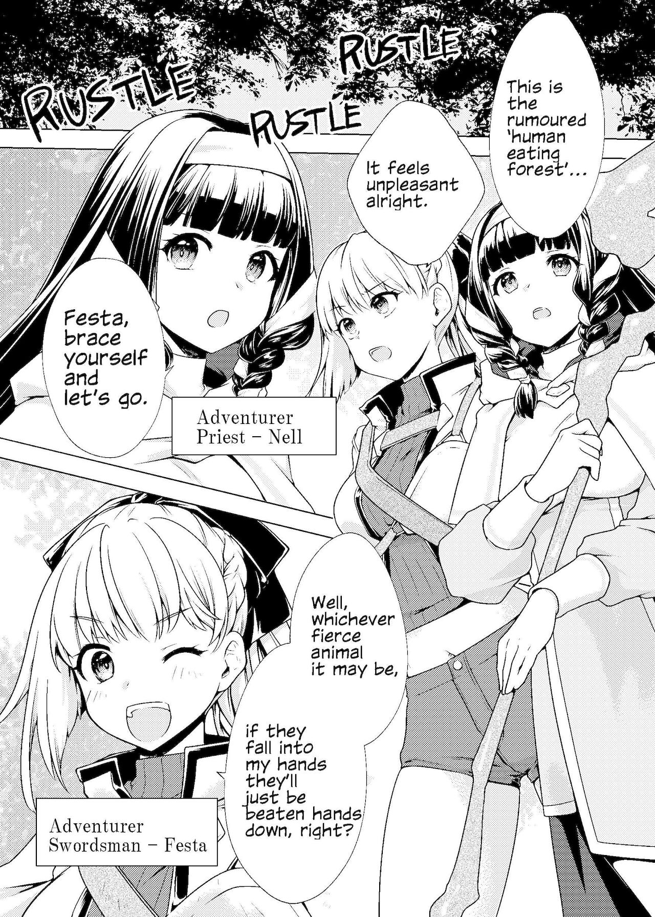 仲良し♀冒険者の丸呑み敗北エンド page 2 full
