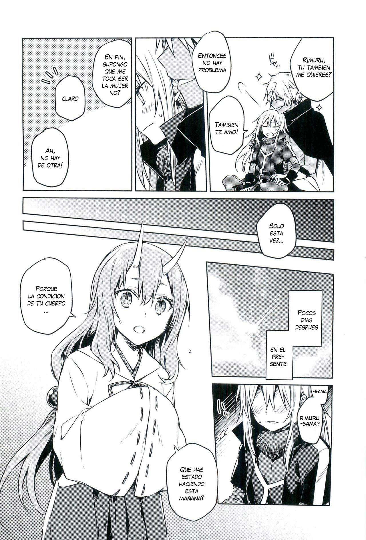 Tokunou! Boufuu Maso page 5 full