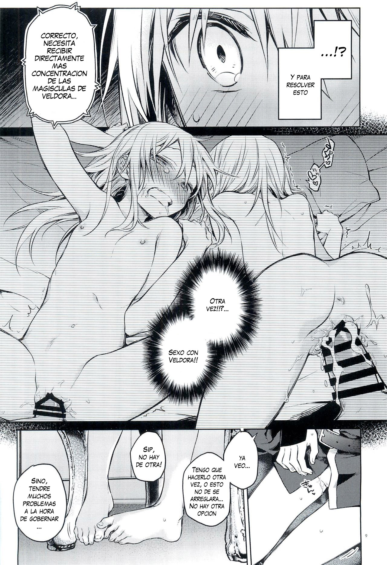 Tokunou! Boufuu Maso page 8 full