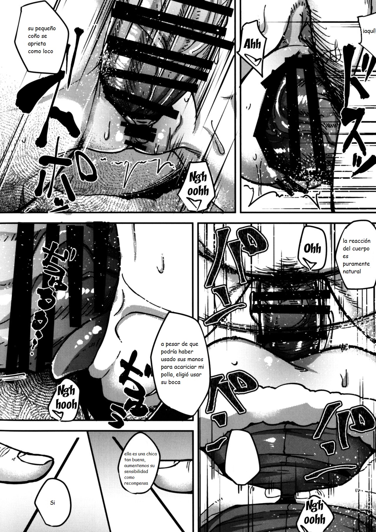 Saimin Onaho Squad | Hypno Onahole Squad page 9 full