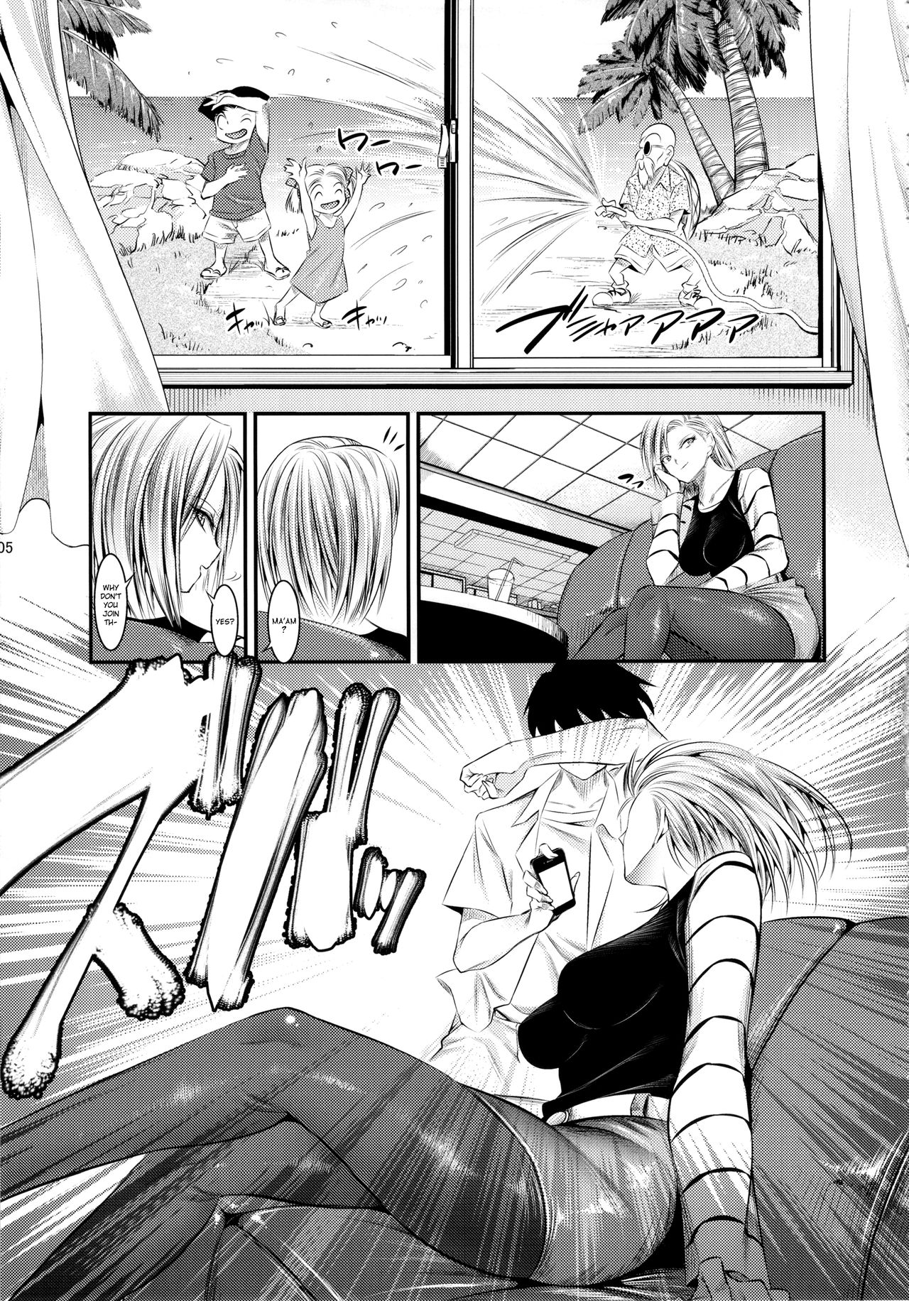18-gou ga Saimin de NTR-reru Hon | Android 18's Hypnosis NTR page 4 full