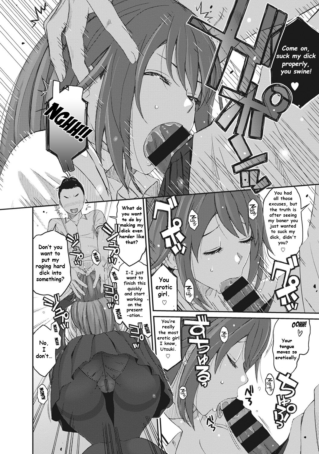 Hinamix Vol. 2 Miezaru Kyoui | Unseen Threat page 9 full