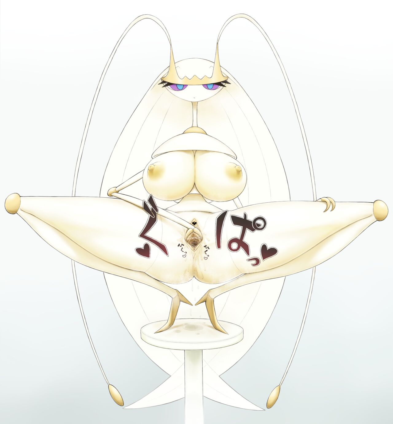 Pheromosa no misetsuke onanii! page 1 full