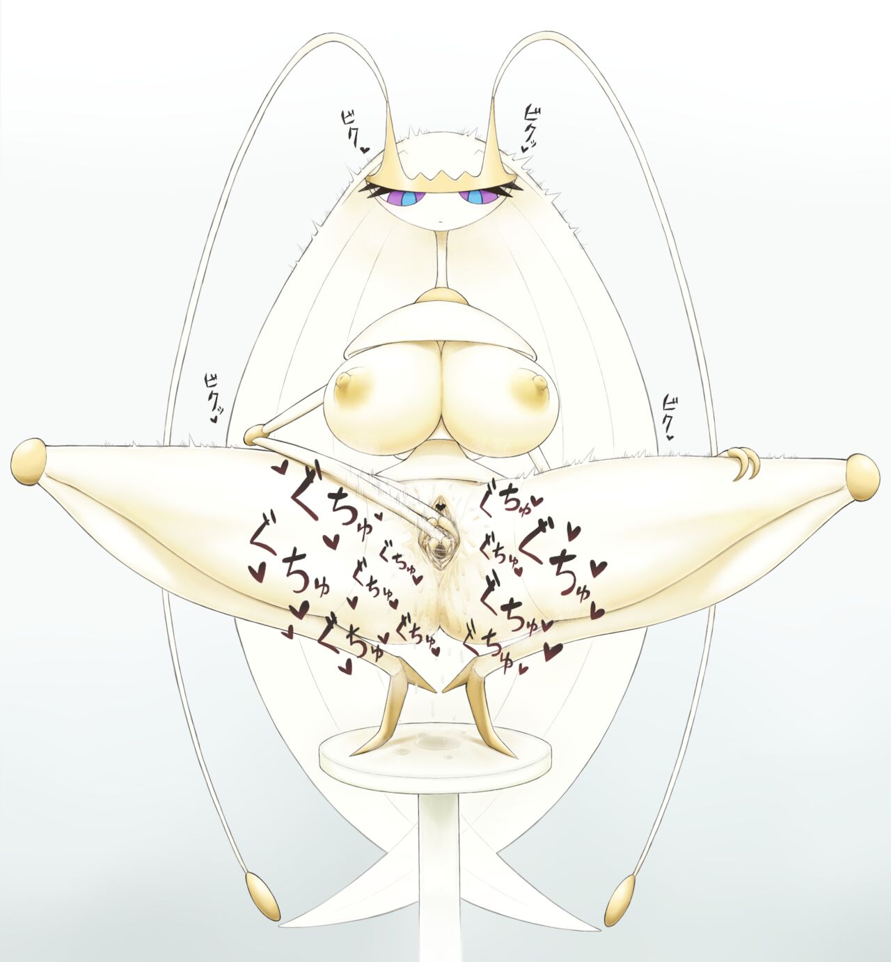 Pheromosa no misetsuke onanii! page 2 full