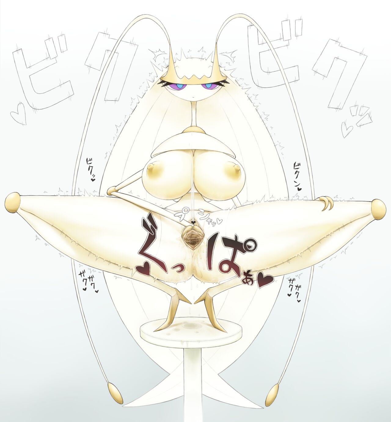 Pheromosa no misetsuke onanii! page 3 full